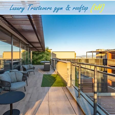 Luxury Trastevere Gym & Rooftop 5H ローマ エクステリア 写真